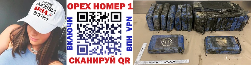 нарко площадка Telegram  закладки  Волчанск  Cocaine Боливия 