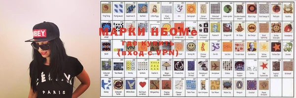 метадон Белокуриха