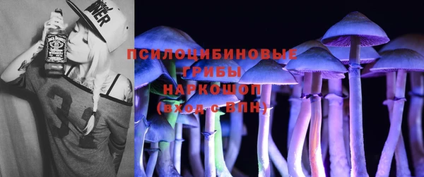 меф Беломорск