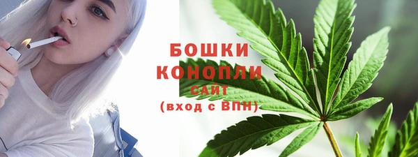 меф Беломорск