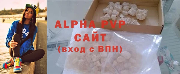 метадон Белокуриха