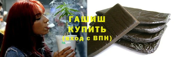 а пвп мука Белоозёрский