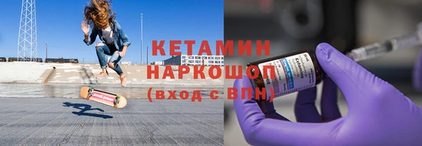 меф Беломорск