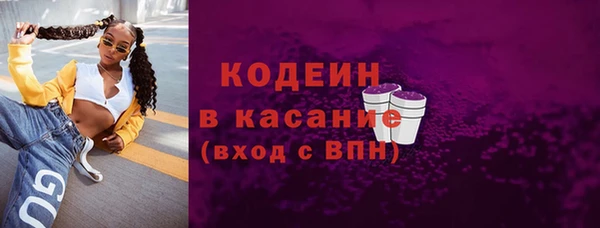 а пвп мука Белоозёрский