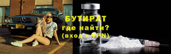 а пвп мука Белоозёрский