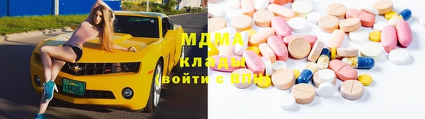 а пвп мука Белоозёрский