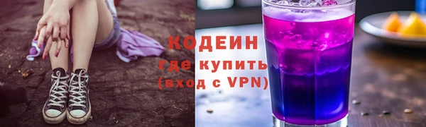 а пвп мука Белоозёрский
