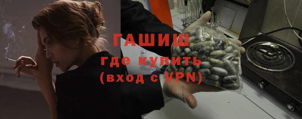 а пвп мука Белоозёрский