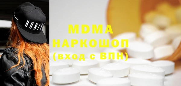 метадон Белокуриха