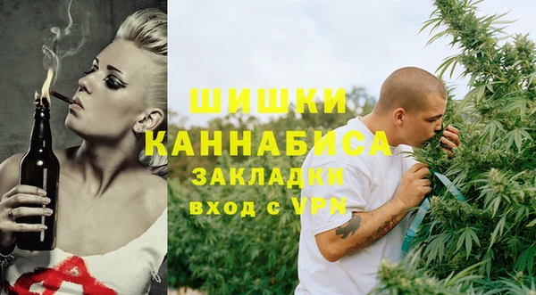 а пвп мука Белоозёрский