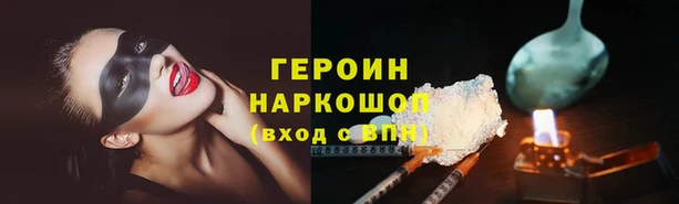 а пвп мука Белоозёрский