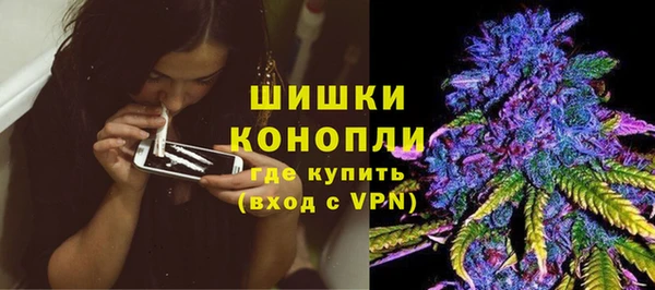 а пвп мука Белоозёрский