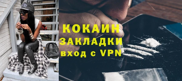 а пвп мука Белоозёрский