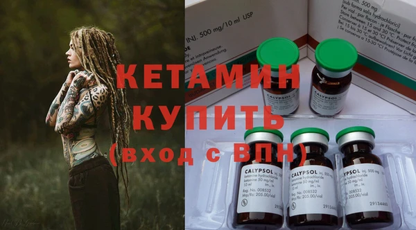 меф Беломорск
